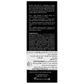 کرم ضد آفتاب فاقد چربی SPF50 فوتوکر