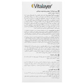 سرم ضد لک آربوتین وایت