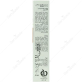 کرم ضد آفتاب رنگی SPF60