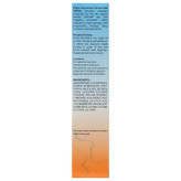 سرم ضد آفتاب SPF50