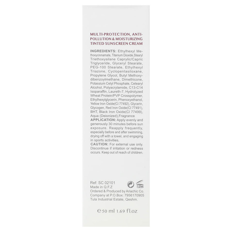 کرم ضد آفتاب رنگی محافظ پوست SPF50