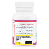 فروگان آرایکس