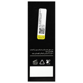 کرم پودر مات کننده پمپی