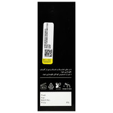 کرم پودر مات کننده پمپی