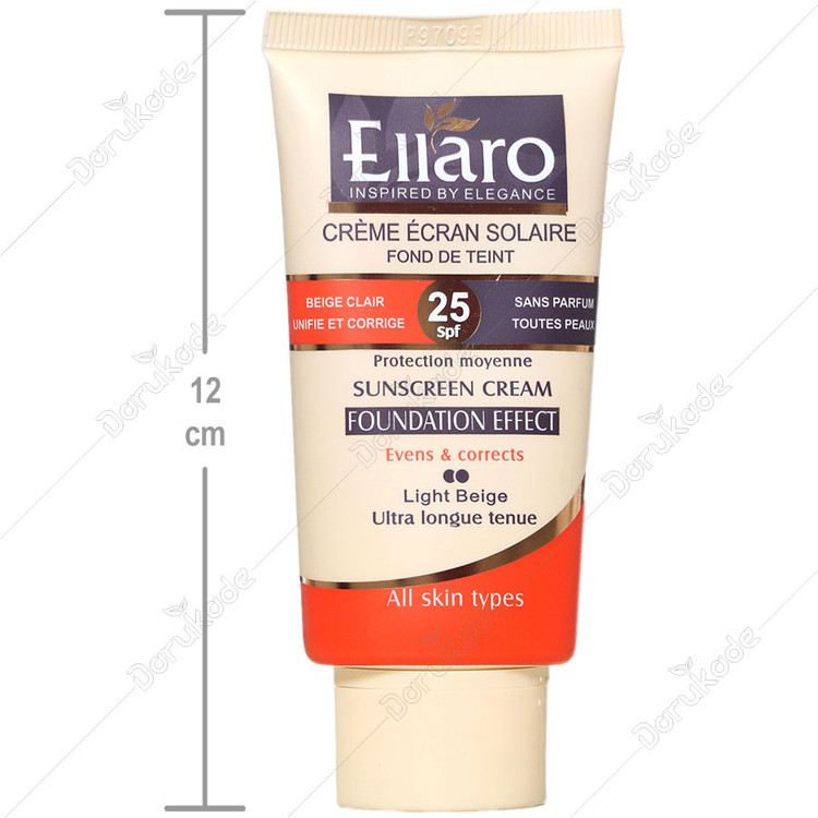 کرم ضد آفتاب با پوشش کرم پودر SPF25