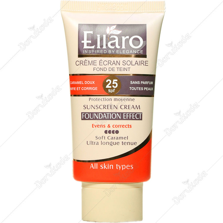 کرم ضد آفتاب با پوشش کرم پودر SPF25