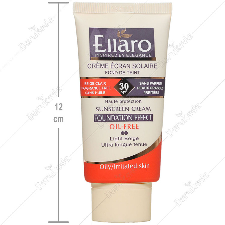 کرم ضد آفتاب فاقد چربی پوشش کرم پودر SPF30