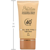 کرم ضد آفتاب کرم پودری انواع پوست SPF40