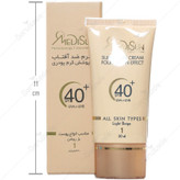 کرم ضد آفتاب کرم پودری انواع پوست SPF40