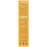 کرم ضد آفتاب پوست چرب SPF60 سان پرو