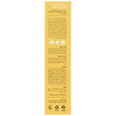 کرم ضد آفتاب پوست چرب SPF60 سان پرو
