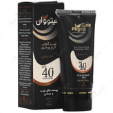 ضد آفتاب کرم پودری پوست چرب و حساس