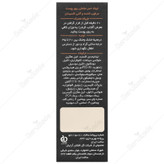 ضد آفتاب کرم پودری پوست چرب و حساس