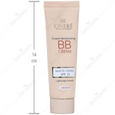 بی بی کرم سینره SPF20