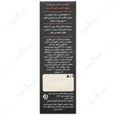 ضد آفتاب کرم پودری مناسب انواع