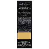 ضد آفتاب کرم پودری مناسب انواع پوست