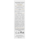 کرم ضد آفتاب پوست خشک و معمولی SPF50 بژ طبیعی