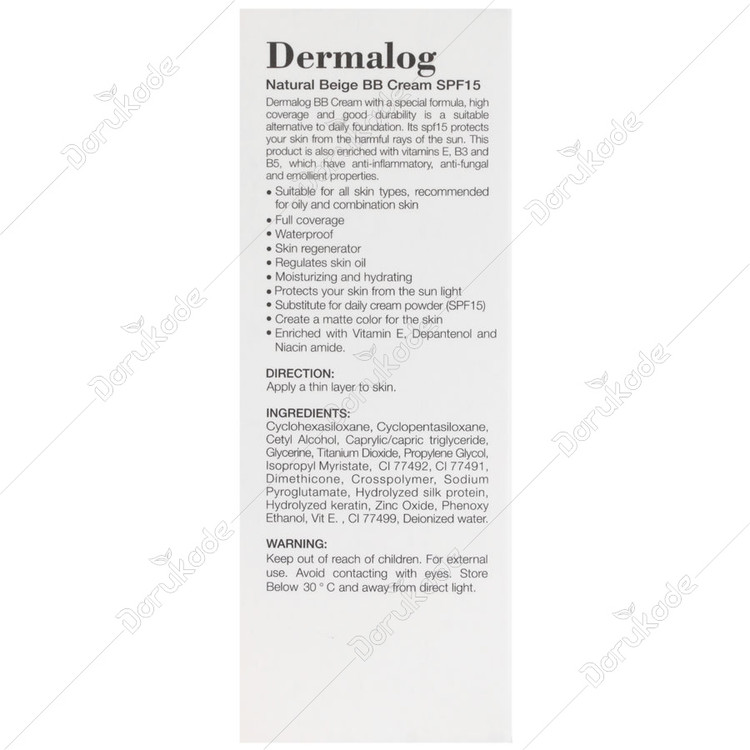بی بی کرم رنگی درمالوگ SPF15