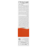 کرم ضد آفتاب کرم پودری فیزیکال SPF60