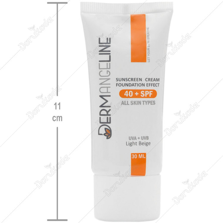 ضد آفتاب کرم پودری SPF40 انواع پوست