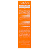ضد آفتاب کرم پودری SPF40 انواع پوست
