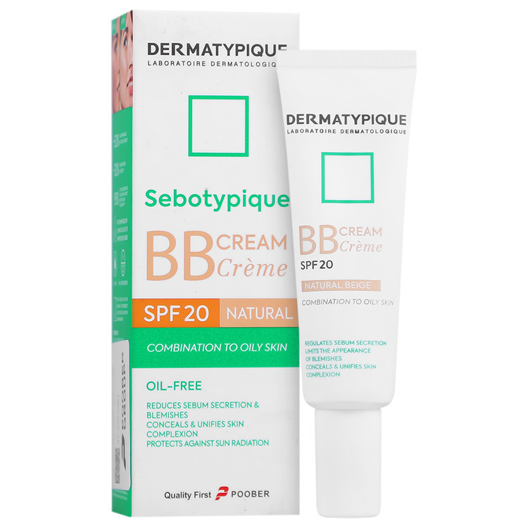 بی بی کرم سپوتیپیک SPF20