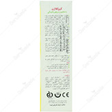 کرم کلاژن شباهنگ