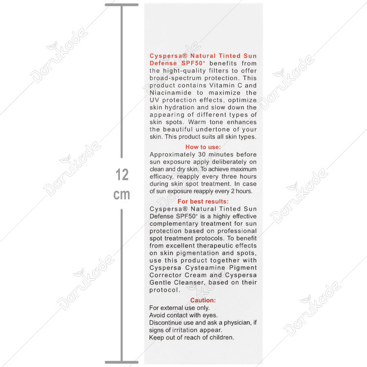 کرم ضد آفتاب رنگی روشن کننده SPF50