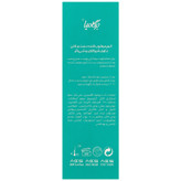 کرم مرطوب کننده دست و ناخن کلاژن شیر و شی باتر