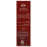 کرم ضد آفتاب رنگی پوست چرب رزا سان