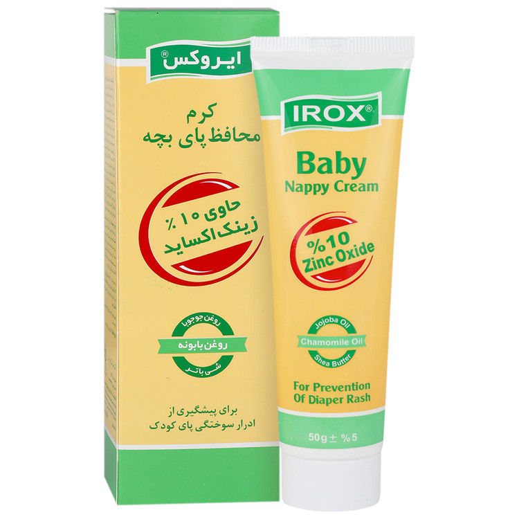 کرم محافظ پای بچه ایروکس