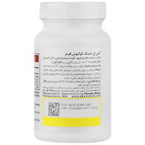 کوکیوتن قرمز 30 میلی گرم