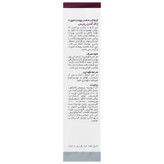 کرم شب ژاک آندرل 60 میلی لیتر