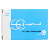 پن شفاف کرم دار 30 درصد