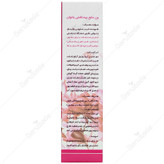 نلا لیدی پن