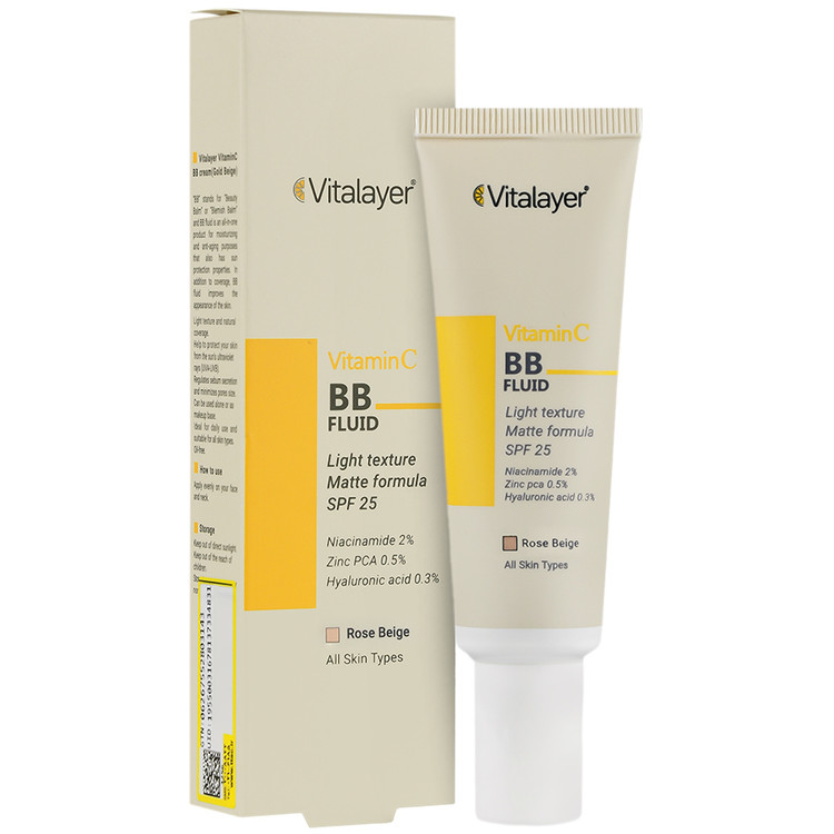 بی بی فلوئید ویتامین سی