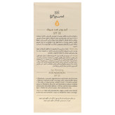 کرم پودر ضد چروک SPF30