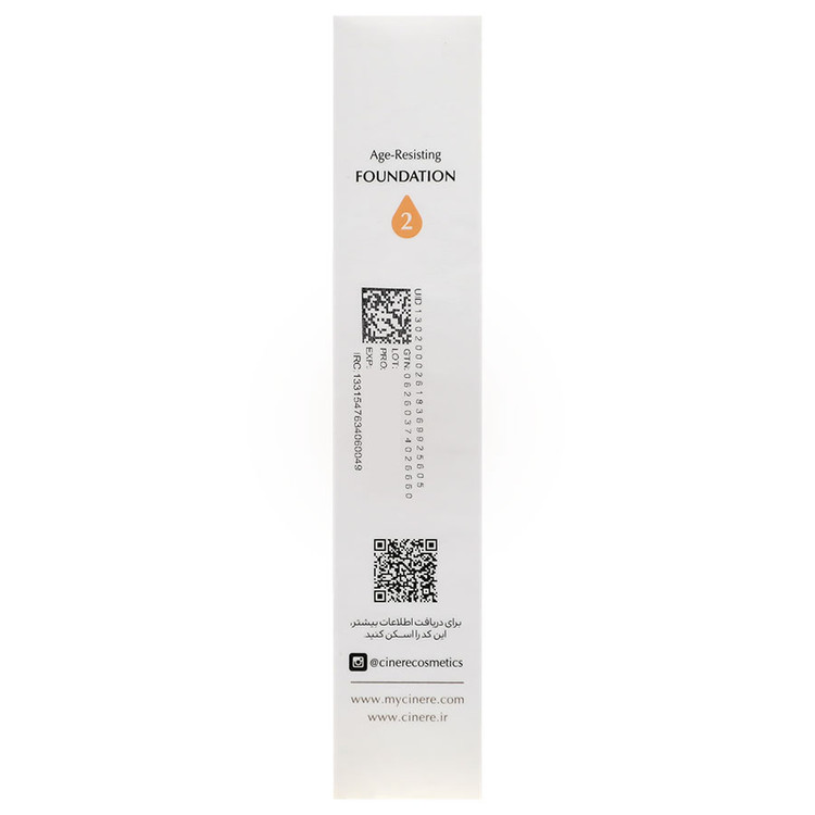 کرم پودر ضد چروک SPF30