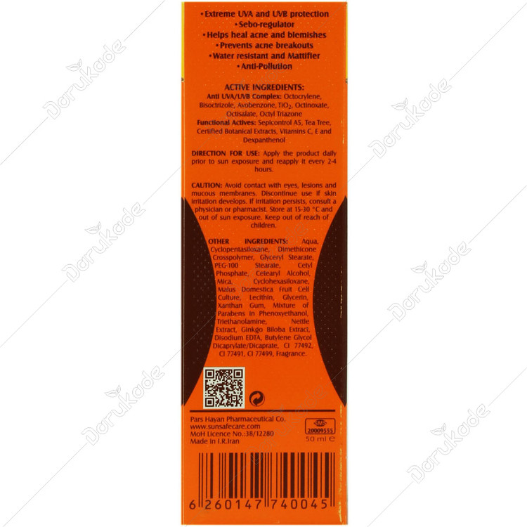کرم ضد آفتاب آنتی آکنه SPF35