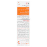 ضد آفتاب فاقد چربی پوست چرب SPF50 سان وست