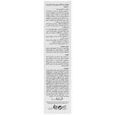 فلوئید ضد آفتاب روشن کننده SPF50 سانی کپ