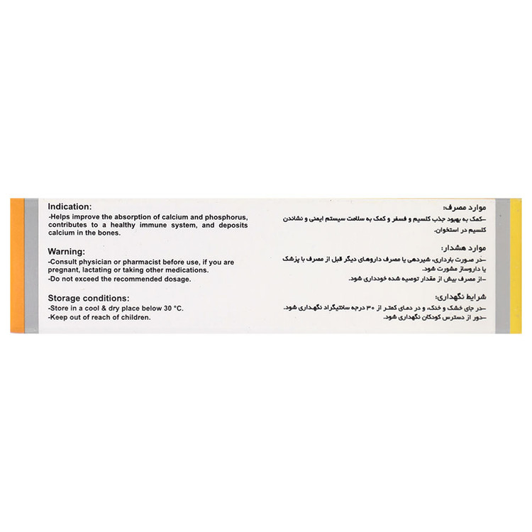 دی کابان