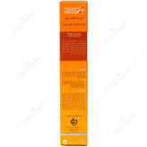 کرم ضد آفتاب رنگی فوتوزوم SPF 30