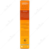 کرم ضد آفتاب رنگی فوتوزوم SPF 30