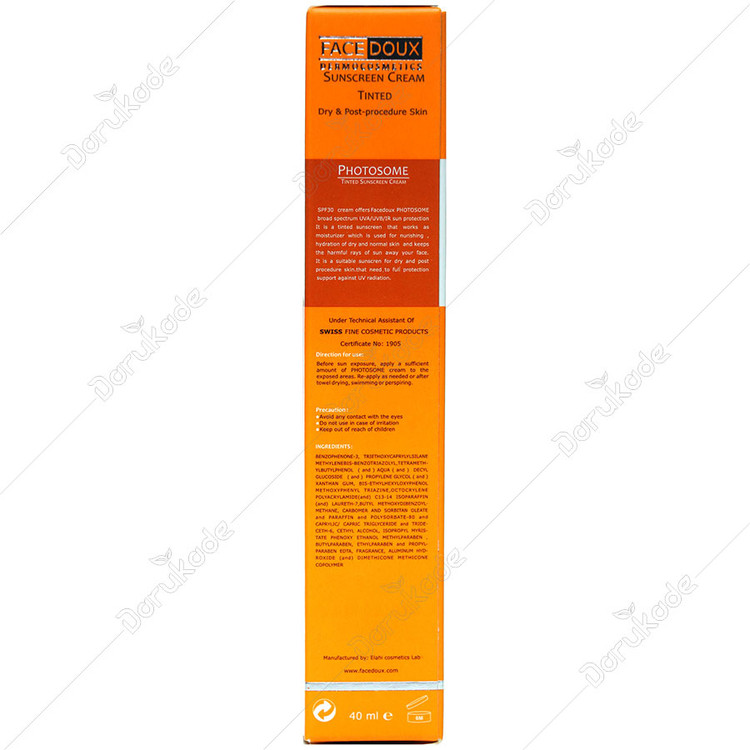 کرم ضد آفتاب رنگی فوتوزوم SPF 30