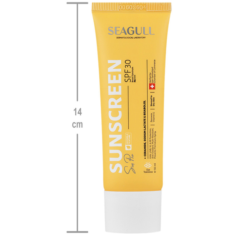 کرم ضد آفتاب SPF30 سان پرو