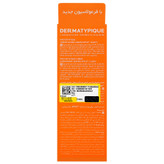 کرم ضد آفتاب هیدرا فتوتیپیک SPF50