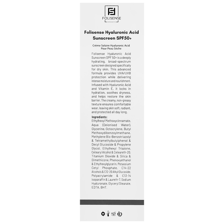 کرم ضد آفتاب هیالورونیک اسید SPF50