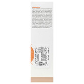 کرم ضدآفتاب مکس پروتکت SPF50