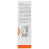 کرم ضدآفتاب مکس پروتکت SPF50